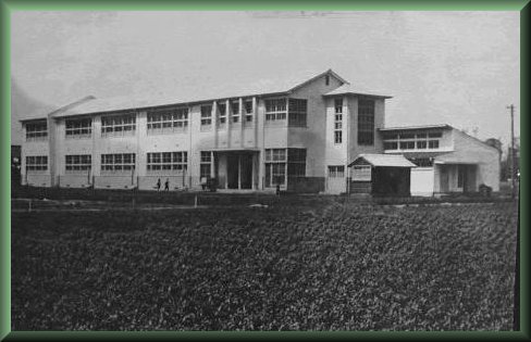 1955NJZ