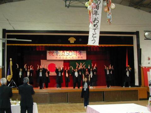 42. 2005N1112 