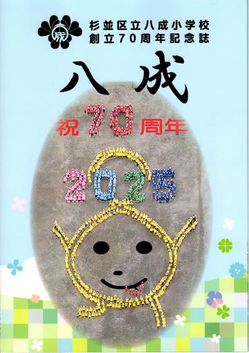 01. 2025�N10��10�� 