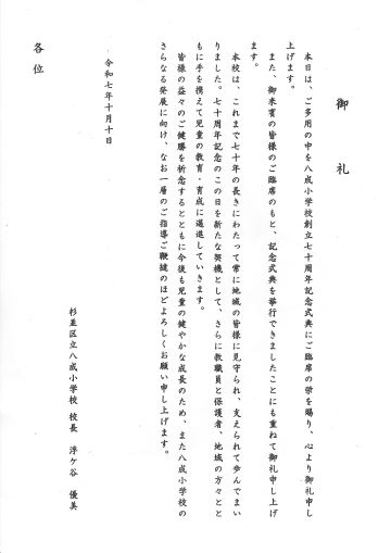 02. 2025�N10��10�� 