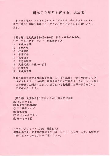 03. 2025�N10��10�� 