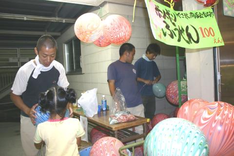 09. 2004N828 ~xӂ