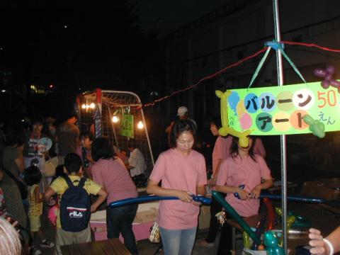 10. 2005N827 o[A[g