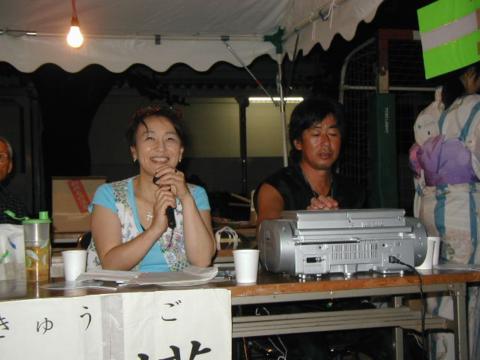 09. PWN~x {