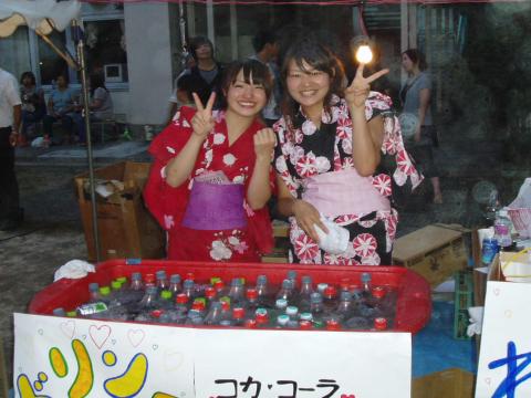 07. 21N~x W[X
