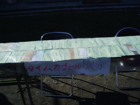 13. 20Nǂǂ₫ ^CJvZ