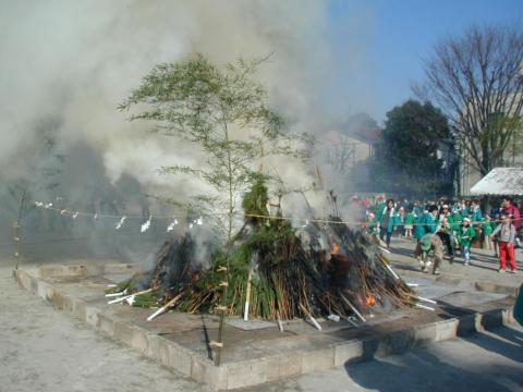 ǂǏĂUiR`Pj