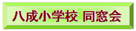 ^Cg